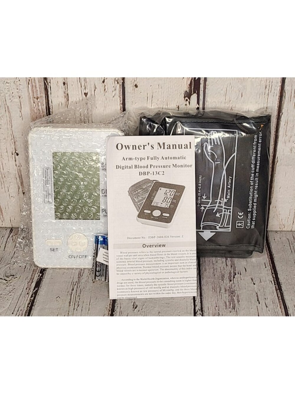 NIB DBP-2141 Upper Arm-type Automatic Digital Blood Pressure Monitor & Cuff Set